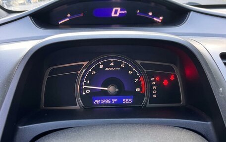 Honda Civic VIII, 2008 год, 595 000 рублей, 17 фотография