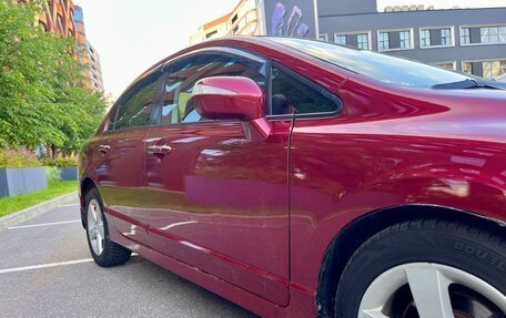 Honda Civic VIII, 2008 год, 595 000 рублей, 11 фотография