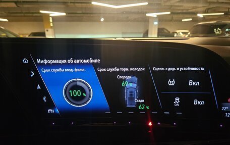 Cadillac Escalade V, 2021 год, 10 000 000 рублей, 23 фотография