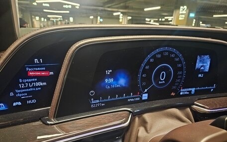 Cadillac Escalade V, 2021 год, 10 000 000 рублей, 22 фотография