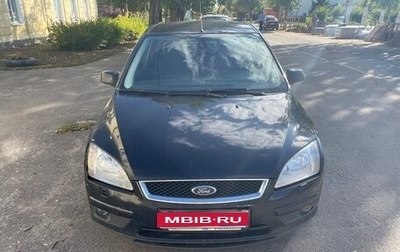 Ford Focus II рестайлинг, 2007 год, 370 000 рублей, 1 фотография