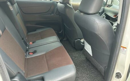 Toyota Sienta II, 2019 год, 1 300 000 рублей, 11 фотография