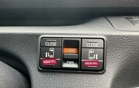Toyota Sienta II, 2019 год, 1 300 000 рублей, 19 фотография
