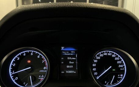 Toyota Camry, 2019 год, 2 690 000 рублей, 11 фотография