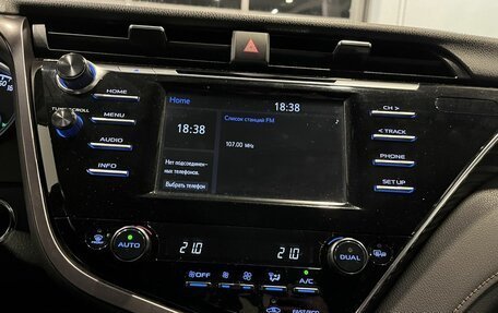 Toyota Camry, 2019 год, 2 690 000 рублей, 13 фотография