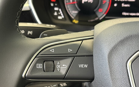 Audi Q3, 2026 год, 3 900 000 рублей, 20 фотография