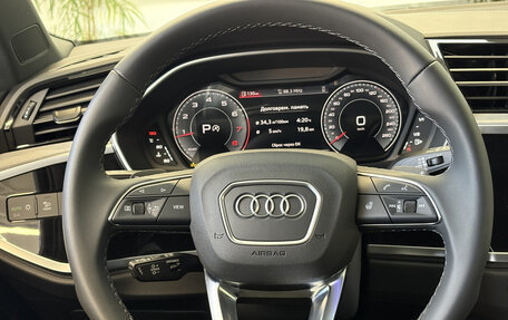 Audi Q3, 2026 год, 3 900 000 рублей, 19 фотография