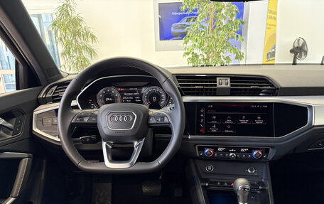 Audi Q3, 2026 год, 3 900 000 рублей, 16 фотография