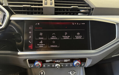 Audi Q3, 2026 год, 3 900 000 рублей, 23 фотография