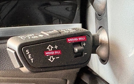 Audi Q3, 2026 год, 3 900 000 рублей, 17 фотография