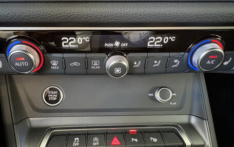 Audi Q3, 2026 год, 3 900 000 рублей, 25 фотография