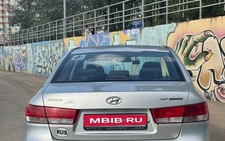 Hyundai Sonata VI, 2009 год, 535 000 рублей, 7 фотография