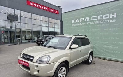 Hyundai Tucson III, 2008 год, 777 000 рублей, 1 фотография