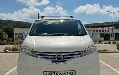 Nissan NV200, 2020 год, 1 800 000 рублей, 1 фотография