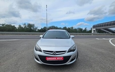 Opel Astra J, 2015 год, 990 000 рублей, 1 фотография