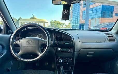KIA Spectra II (LD), 2006 год, 250 000 рублей, 14 фотография
