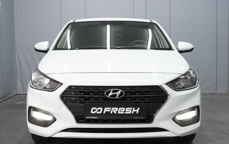 Hyundai Solaris II рестайлинг, 2019 год, 1 140 000 рублей, 3 фотография