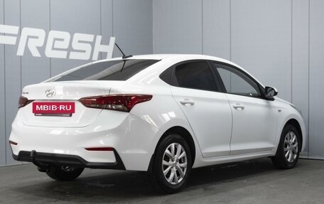 Hyundai Solaris II рестайлинг, 2019 год, 1 140 000 рублей, 2 фотография