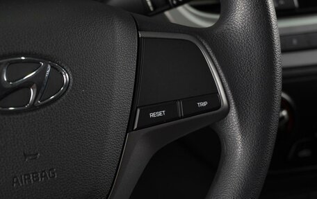 Hyundai Solaris II рестайлинг, 2019 год, 1 140 000 рублей, 18 фотография