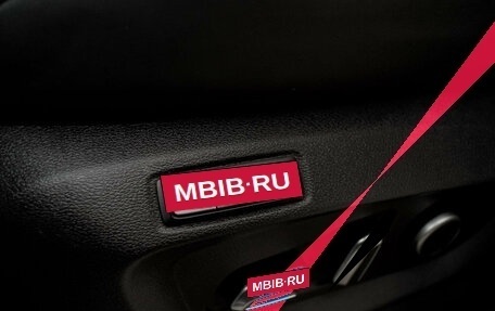 Chery Tiggo 8 Pro, 2023 год, 2 250 000 рублей, 28 фотография