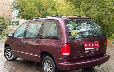 Plymouth Voyager III, 1999 год, 270 000 рублей, 2 фотография