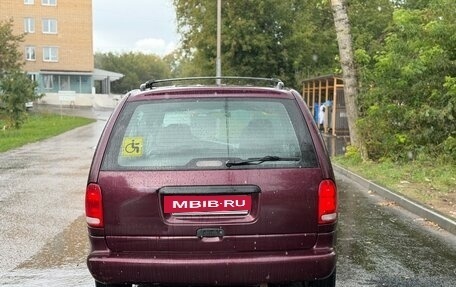 Plymouth Voyager III, 1999 год, 270 000 рублей, 33 фотография