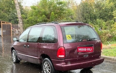 Plymouth Voyager III, 1999 год, 270 000 рублей, 34 фотография