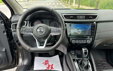 Nissan Qashqai, 2022 год, 1 400 004 рублей, 14 фотография
