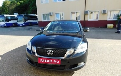 Lexus GS III рестайлинг, 2010 год, 952 820 рублей, 1 фотография