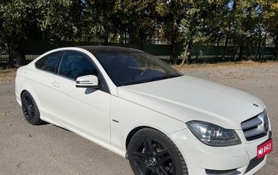 Mercedes-Benz C-Класс, 2012 год, 1 590 000 рублей, 1 фотография