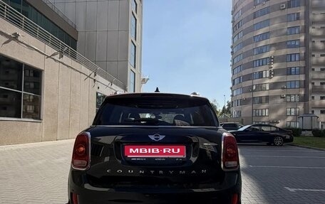 MINI Countryman II (F60), 2017 год, 2 500 000 рублей, 1 фотография