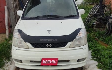 Nissan Serena II, 2001 год, 500 000 рублей, 1 фотография