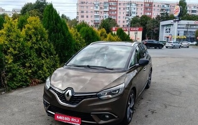 Renault Scenic IV, 2017 год, 1 780 000 рублей, 1 фотография