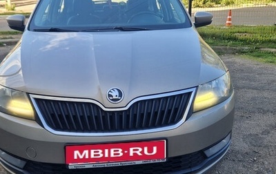 Skoda Rapid I, 2018 год, 1 465 000 рублей, 1 фотография