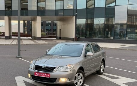 Skoda Octavia, 2011 год, 949 000 рублей, 1 фотография
