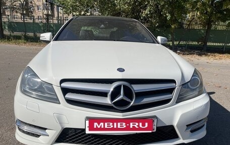 Mercedes-Benz C-Класс, 2012 год, 1 590 000 рублей, 2 фотография