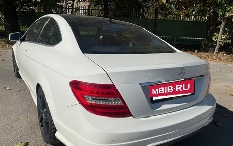 Mercedes-Benz C-Класс, 2012 год, 1 590 000 рублей, 6 фотография