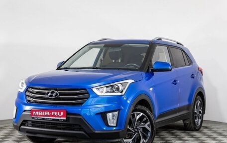 Hyundai Creta I рестайлинг, 2017 год, 1 599 000 рублей, 1 фотография