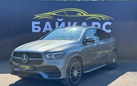 Mercedes-Benz GLE Coupe, 2021 год, 8 070 000 рублей, 1 фотография