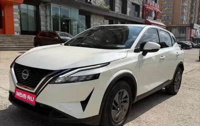 Nissan Qashqai, 2023 год, 1 405 000 рублей, 1 фотография