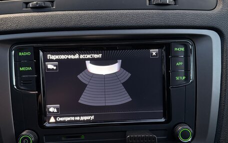 Skoda Octavia, 2011 год, 949 000 рублей, 28 фотография