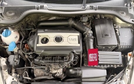 Skoda Octavia, 2011 год, 949 000 рублей, 19 фотография