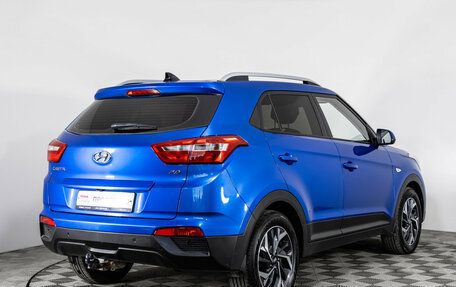 Hyundai Creta I рестайлинг, 2017 год, 1 599 000 рублей, 5 фотография