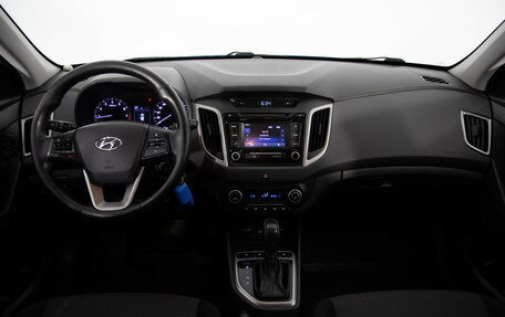 Hyundai Creta I рестайлинг, 2017 год, 1 599 000 рублей, 9 фотография