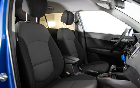 Hyundai Creta I рестайлинг, 2017 год, 1 599 000 рублей, 11 фотография