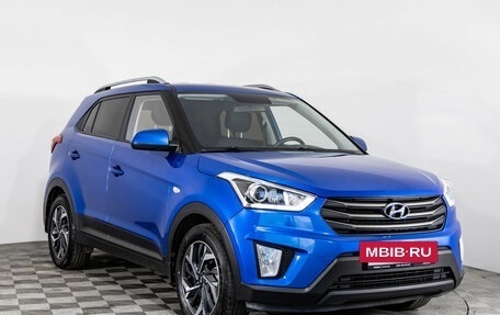 Hyundai Creta I рестайлинг, 2017 год, 1 599 000 рублей, 3 фотография