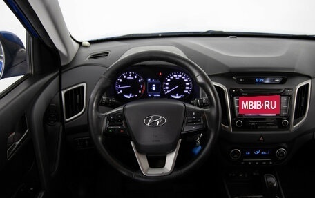 Hyundai Creta I рестайлинг, 2017 год, 1 599 000 рублей, 10 фотография