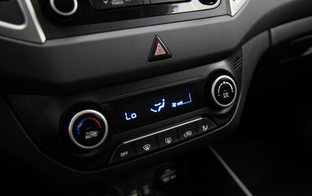 Hyundai Creta I рестайлинг, 2017 год, 1 599 000 рублей, 16 фотография