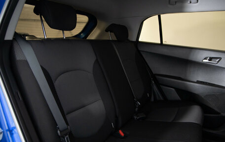 Hyundai Creta I рестайлинг, 2017 год, 1 599 000 рублей, 12 фотография