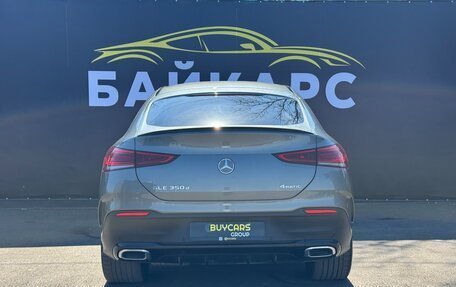 Mercedes-Benz GLE Coupe, 2021 год, 8 070 000 рублей, 4 фотография